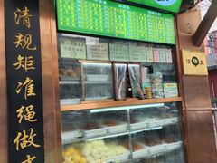 -老回回小吃(百万庄店)