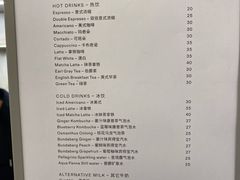 -ARKET CAFÉ(三里屯太古里店)