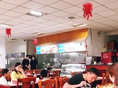 大堂-得福包子馆