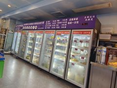 -马路边边麻辣烫(世纪金源店)