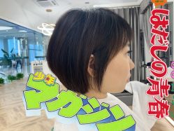 点击看大图 -MMby Hair Code