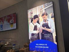 -瑞幸咖啡(深圳光明广场店)