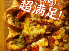 -必胜客(巴沟店)