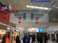 -福州长乐国际机场