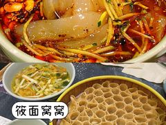 -紫泥369粗粮季(鼓楼店)