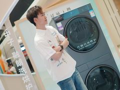 -深圳龙华星河COCO City(民治店)