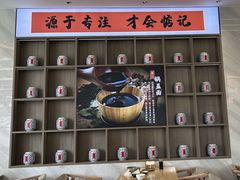 -面艺世家(驸马街店)