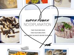 -千岛蚝高压锅生蚝·人参火锅(白云万达店)