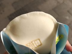 -泽田本家·铜锣烧(美罗城店)