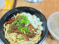 -余艳梅拌面世家(马场横路店)