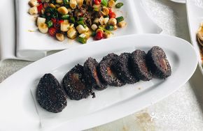 Black Rice Zongzi