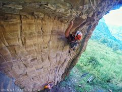 -同至人购物中心(朝阳街店)