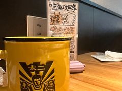 -太二酸菜鱼(正大广场店)