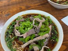 -吉祥面馆(孩儿巷北路店)