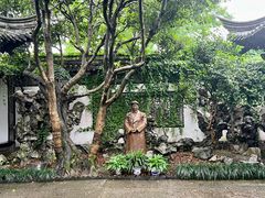 -绍兴鲁迅故里·沈园景区