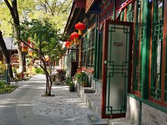 -白家大院·王府宫廷菜(苏州街店)