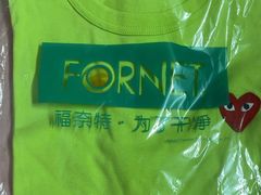 -福奈特洗衣·洗鞋·奢侈品护理(长阳路店)