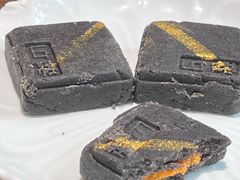 -佬泰丰斋· 乌镇茶食餐厅