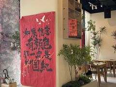 -Pekaa啤咖食肆Coffee&Bistro
