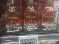 -盒马X会员店(上海森兰商都店)