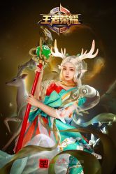 点击看大图 -星元素cosplay动漫摄影写真工作室