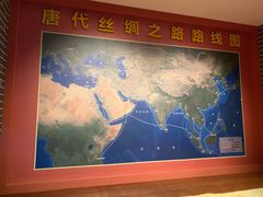 -宁夏博物馆