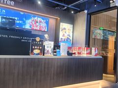 -瑞幸咖啡(前海印里店)