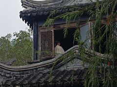 -中山詹园