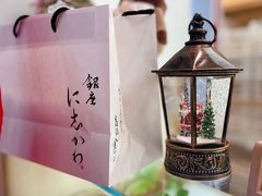 -银座仁志川GinzaNishikawa(长宁龙之梦店)