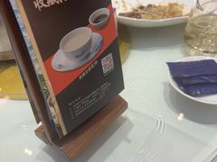 -顺德渔村·岭南一号