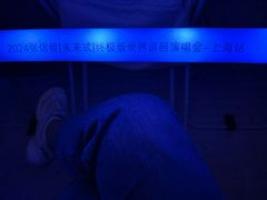 -上海体育场