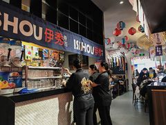 -伊秀·手握寿司·料理(裕华万达广场店)