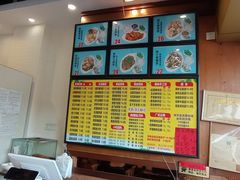 -味先肠粉(康王南店)