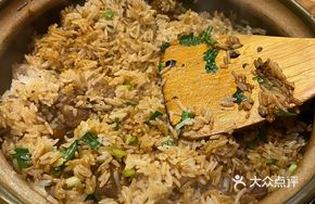 Premium Preserved Meat Rice