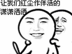 -大玩家(青岛CBD延吉路万达店)