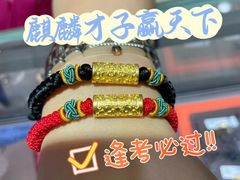 -远大购物中心(南岗店)