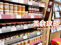 -AEON超市(永旺梦乐城泰达店)