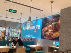 -半天妖烤鱼(中山路店)