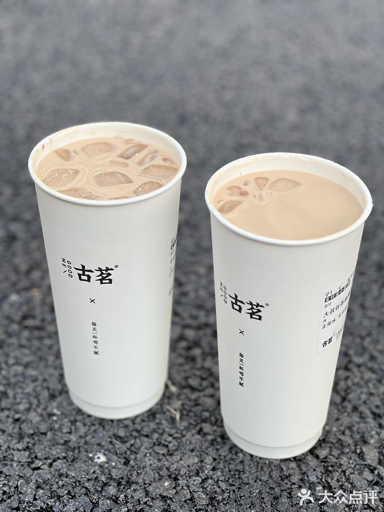 太好喝了！糯叽叽五常血糯米连喝三天了… 