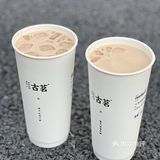 太好喝了！糯叽叽五常血糯米连喝三天了… 