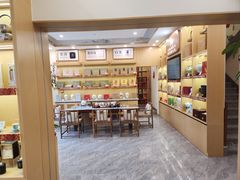 -八马茶业(星海胜利路旗舰店)