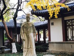 -郑和公园