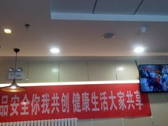 -南城香(欧陆经典万兴苑店)