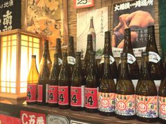 -平成屋· Late Night 食堂(四川北路店)