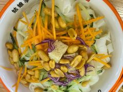 -姑娘手肉夹馍·凉皮·粉面(三盛广场店)