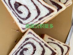 红豆生吐司-银座仁志川·生吐司专门店(香港广场店)