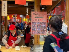 沙葱牛肉饼-沙州食驿·非遗小吃夜市
