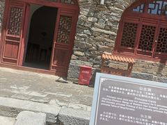 -雁门关景区