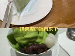 -广州保利时光里(建设大马路店)