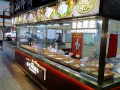 -阳江市第一市场